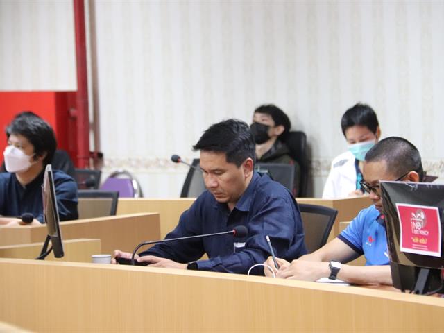 สนามกีฬา