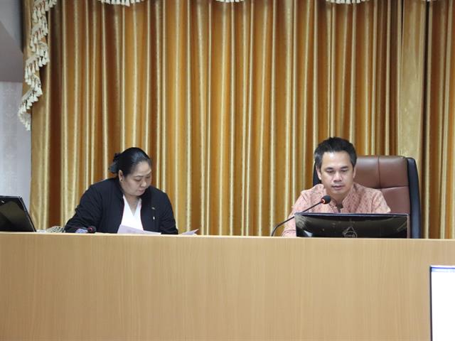 รอบมหกรรม