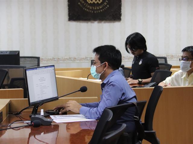 รอบมหกรรม