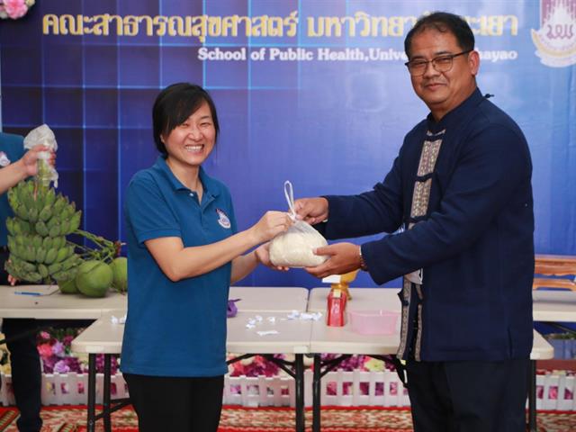 คณะสาธารณสุขศาสตร์ มหาวิทยาลัยพะเยา ได้จัดโครงการส่งเสริมวัฒนธรรมและศิลปะไทย “งานวันสถาปนาคณะสาธารณสุขศาสตร์” และกิจกรรมวันขึ้นปีใหม่ “Happy New Year 2023”