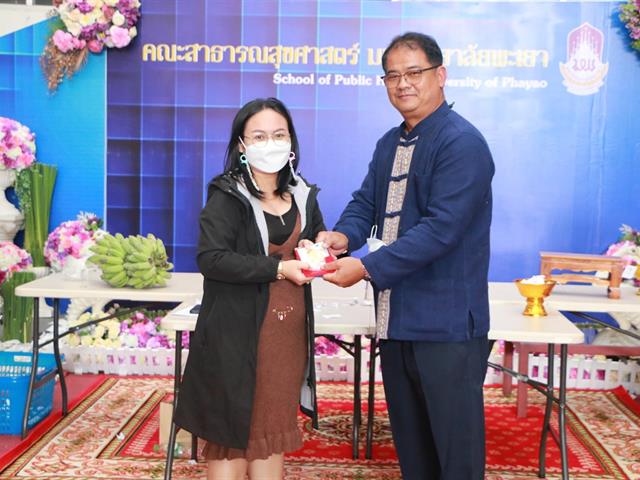 คณะสาธารณสุขศาสตร์ มหาวิทยาลัยพะเยา ได้จัดโครงการส่งเสริมวัฒนธรรมและศิลปะไทย “งานวันสถาปนาคณะสาธารณสุขศาสตร์” และกิจกรรมวันขึ้นปีใหม่ “Happy New Year 2023”
