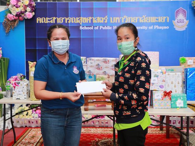 คณะสาธารณสุขศาสตร์ มหาวิทยาลัยพะเยา ได้จัดโครงการส่งเสริมวัฒนธรรมและศิลปะไทย “งานวันสถาปนาคณะสาธารณสุขศาสตร์” และกิจกรรมวันขึ้นปีใหม่ “Happy New Year 2023”