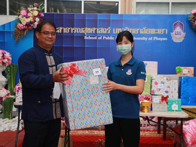 คณะสาธารณสุขศาสตร์ มหาวิทยาลัยพะเยา ได้จัดโครงการส่งเสริมวัฒนธรรมและศิลปะไทย “งานวันสถาปนาคณะสาธารณสุขศาสตร์” และกิจกรรมวันขึ้นปีใหม่ “Happy New Year 2023”