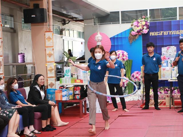 คณะสาธารณสุขศาสตร์ มหาวิทยาลัยพะเยา ได้จัดโครงการส่งเสริมวัฒนธรรมและศิลปะไทย “งานวันสถาปนาคณะสาธารณสุขศาสตร์” และกิจกรรมวันขึ้นปีใหม่ “Happy New Year 2023”