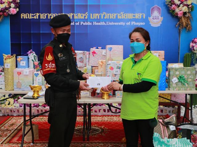 คณะสาธารณสุขศาสตร์ มหาวิทยาลัยพะเยา ได้จัดโครงการส่งเสริมวัฒนธรรมและศิลปะไทย “งานวันสถาปนาคณะสาธารณสุขศาสตร์” และกิจกรรมวันขึ้นปีใหม่ “Happy New Year 2023”