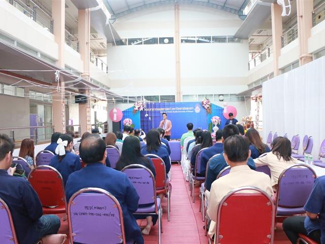 คณะสาธารณสุขศาสตร์ มหาวิทยาลัยพะเยา ได้จัดโครงการส่งเสริมวัฒนธรรมและศิลปะไทย “งานวันสถาปนาคณะสาธารณสุขศาสตร์” และกิจกรรมวันขึ้นปีใหม่ “Happy New Year 2023”