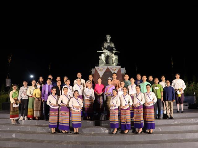 คณะรัฐศาสตร์และสังคมศาสตร์ มหาวิทยาลัยพะเยา  