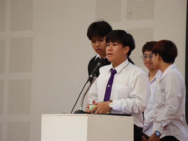 หมวดวิชาศึกษาทั่วไป มหาวิทยาลัยพะเยา