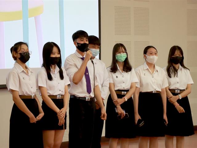 หมวดวิชาศึกษาทั่วไป มหาวิทยาลัยพะเยา
