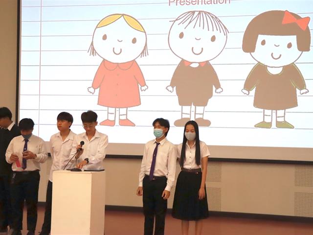 หมวดวิชาศึกษาทั่วไป มหาวิทยาลัยพะเยา