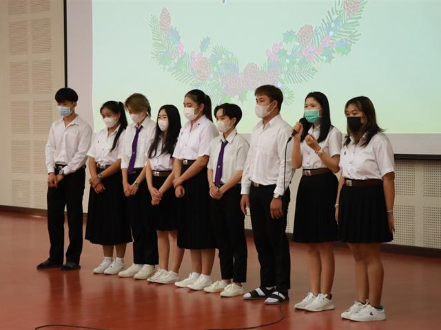หมวดวิชาศึกษาทั่วไป มหาวิทยาลัยพะเยา