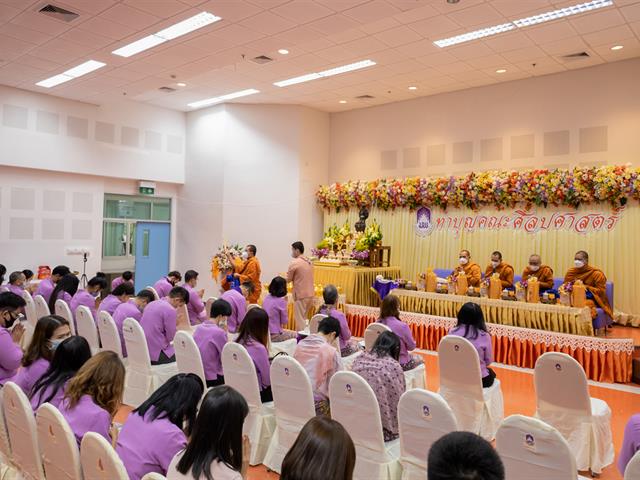 คณะศิลปศาสตร์จัดโครงการทำบุญคณะศิลปศาสตร์ ประจำปี ๒๕๖๖