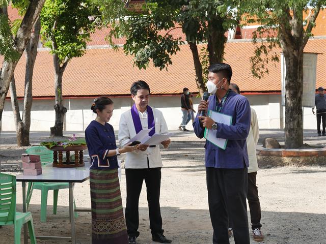 ตานข้าวใหม่ใส่บาตรหลวง2566