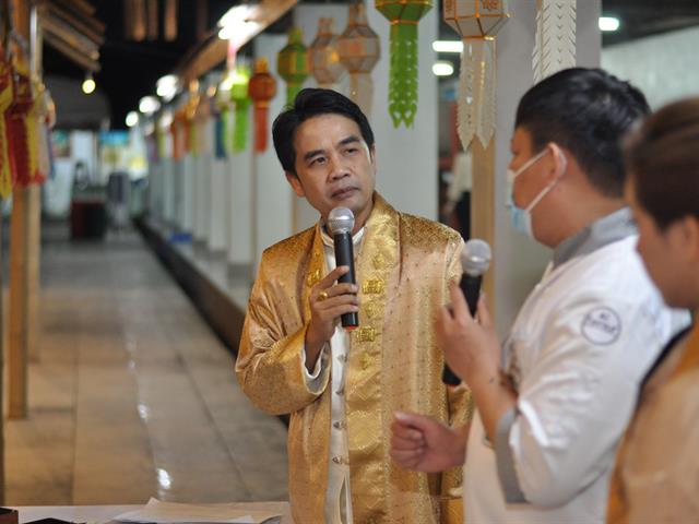 ตานข้าวใหม่ใส่บาตรหลวง2566