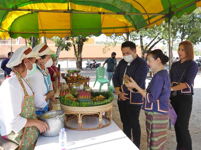 ตานข้าวใหม่ใส่บาตรหลวง2566