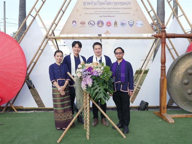 ตานข้าวใหม่ใส่บาตรหลวง2566