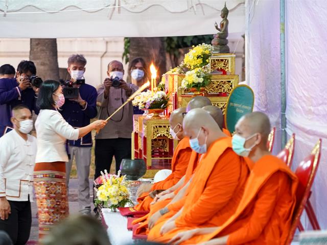 มหาวิทยาลัยพะเยาจัดกิจกรรมตานข้าวใหม่ใส่บาตรหลวง