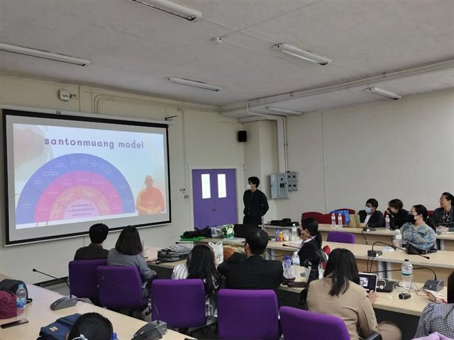 ภาพบรรยากาศการเรียนการสอนรายวิชา 176702 นวัตกรรมและเทคโนโลยีสารสนเทศทางการศึกษา สำหรับนิสิตระดับปริญญาโท หลักสูตรการศึกษามหาบัณฑิต สาขาวิชาการบริหารกา