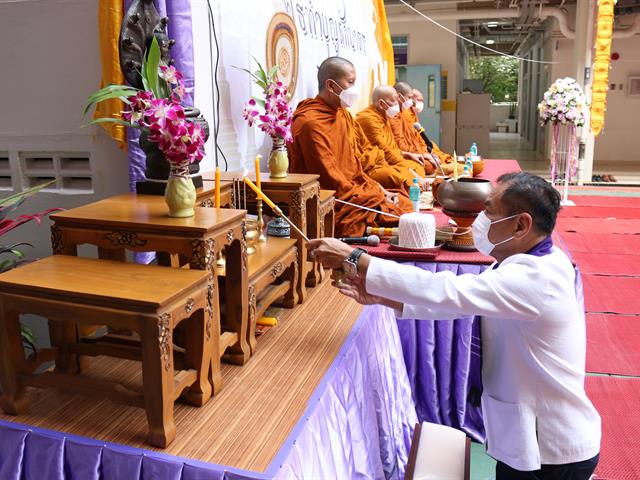 คณะวิทยาศาสตร์การแพทย์,