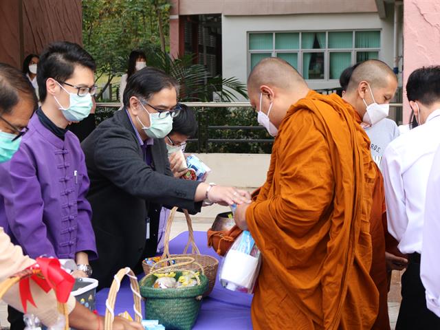 คณะวิทยาศาสตร์การแพทย์,