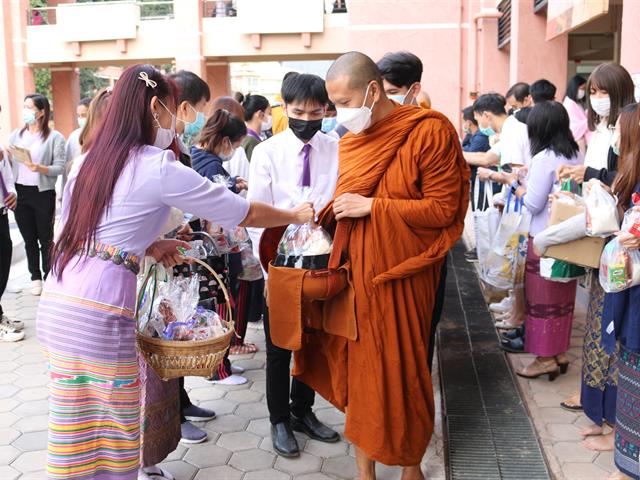 คณะวิทยาศาสตร์การแพทย์,
