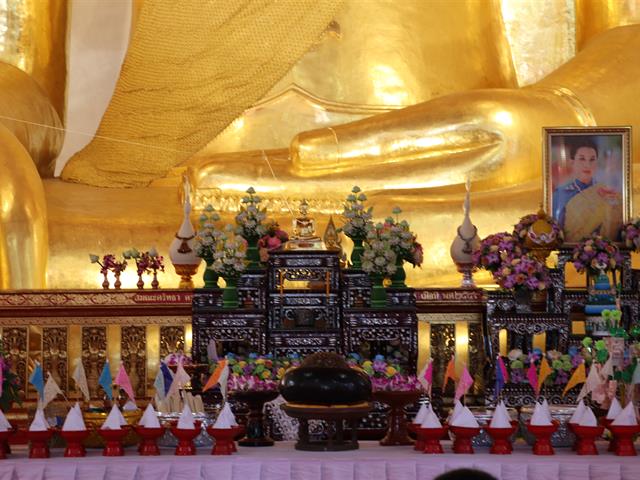 คณะรัฐศาสตร์และสังคมศาสตร์ มหาวิทยาลัยพะเยา 