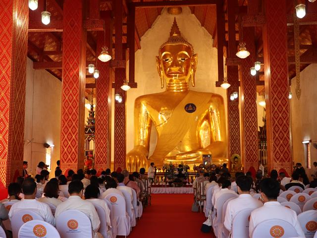 คณะรัฐศาสตร์และสังคมศาสตร์ มหาวิทยาลัยพะเยา 