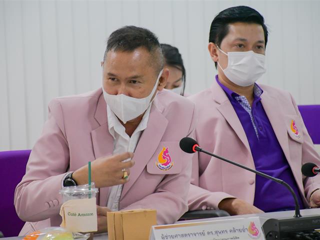 วิทยาลัยการศึกษา ดำเนินโครงการพัฒนาระบบการบริหาร และประเมินผลการปฎิบัติงานด้วยหลักธรรมาภิบาล มีคุณธรรมและความโปร่งใส
