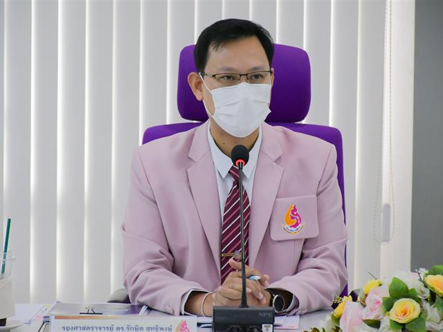วิทยาลัยการศึกษา ดำเนินโครงการพัฒนาระบบการบริหาร และประเมินผลการปฎิบัติงานด้วยหลักธรรมาภิบาล มีคุณธรรมและความโปร่งใส