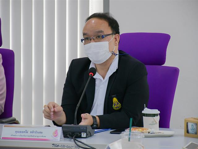 วิทยาลัยการศึกษา ดำเนินโครงการพัฒนาระบบการบริหาร และประเมินผลการปฎิบัติงานด้วยหลักธรรมาภิบาล มีคุณธรรมและความโปร่งใส