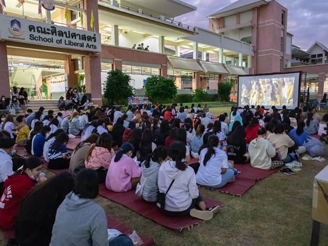 ศูนย์ภาษา คณะศิลปศาสตร์ จัดโครงการภาษาในสวนศิลป์ ครั้งที่ 1