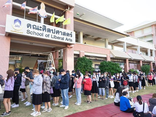 ศูนย์ภาษา คณะศิลปศาสตร์ จัดโครงการภาษาในสวนศิลป์ ครั้งที่ 1
