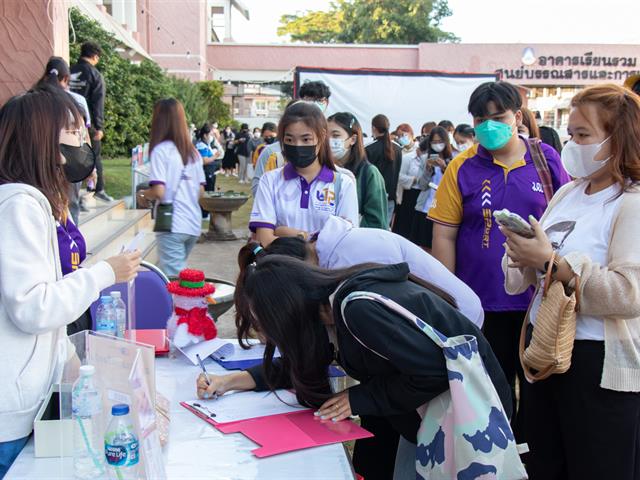 ศูนย์ภาษา คณะศิลปศาสตร์ จัดโครงการภาษาในสวนศิลป์ ครั้งที่ 1