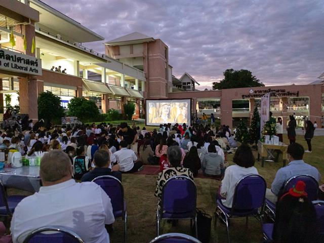 ศูนย์ภาษา คณะศิลปศาสตร์ จัดโครงการภาษาในสวนศิลป์ ครั้งที่ 1