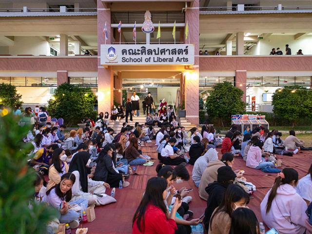 ศูนย์ภาษา คณะศิลปศาสตร์ จัดโครงการภาษาในสวนศิลป์ ครั้งที่ 1