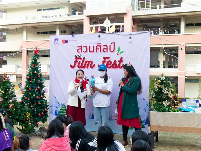ศูนย์ภาษา คณะศิลปศาสตร์ จัดโครงการภาษาในสวนศิลป์ ครั้งที่ 1