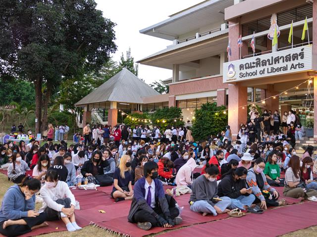 ศูนย์ภาษา คณะศิลปศาสตร์ จัดโครงการภาษาในสวนศิลป์ ครั้งที่ 1