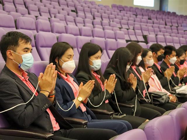วิทยาลัยการศึกษา ดำเนินโครงการกิจกรรมสานสัมพันธ์นิสิตบัณฑิตศึกษา สาขาวิชาการบริหารการศึกษา “ครูดี ศิษย์ดี มีอนาคต”