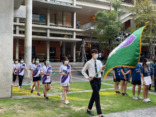 การแข่งขันกีฬาเข็มสัมพันธ์ ครั้งที่ 32 (32nd Syringe games)