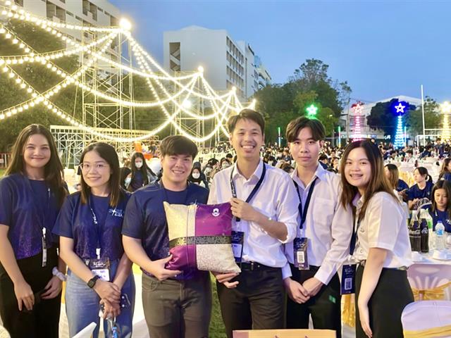 การแข่งขันกีฬาเข็มสัมพันธ์ ครั้งที่ 32 (32nd Syringe games)
