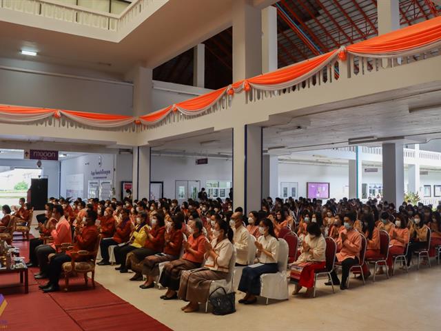 กองแผนงาน ร่วมพิธีทำบุญเนื่องในวันขึ้นปีใหม่ ประจำปี พ.ศ. 2566 และถวายพระพรชัยมงคลแด่สมเด็จพระเจ้าลูกเธอ เจ้าฟ้าพัชรกิติยาภา นเรนทิราเทพยวดีกรมหลวงราชสาริณีสิริพัชร มหาวัชรราชธิดา ให้ทรงหายจากพระอาการประชวรในเร็ววัน และมีพลานามัยสมบูรณ์แข็งแรง