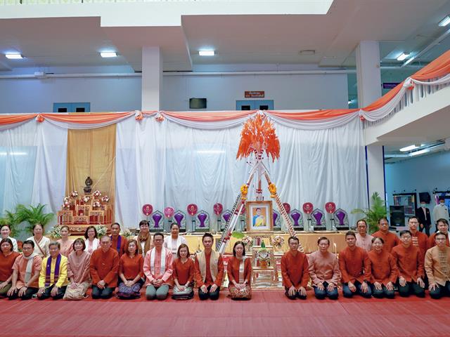 โรงเรียนสาธิตมหาวิทยาลัยพะเยา