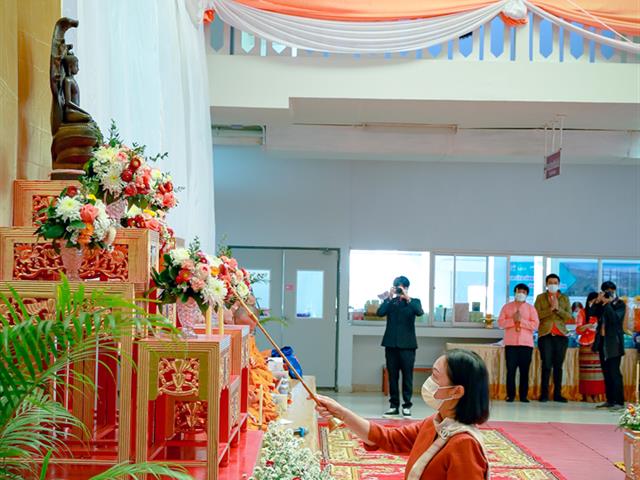 โรงเรียนสาธิตมหาวิทยาลัยพะเยา