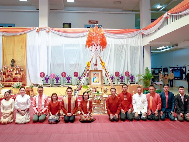 วิทยาลัยการศึกษา ร่วมพิธีทำบุญเนื่องในวันขึ้นปีใหม่ ประจำปี พ.ศ. 2566