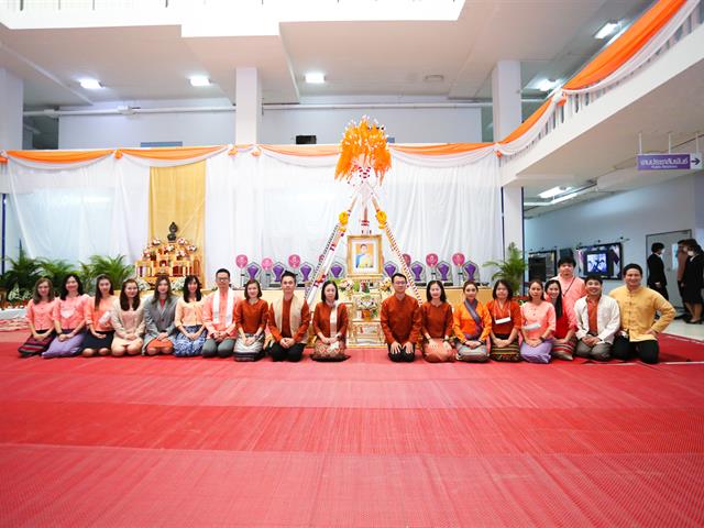 ทำบุญเนื่องในวันขึ้นปีใหม่ ประจำปี 2566