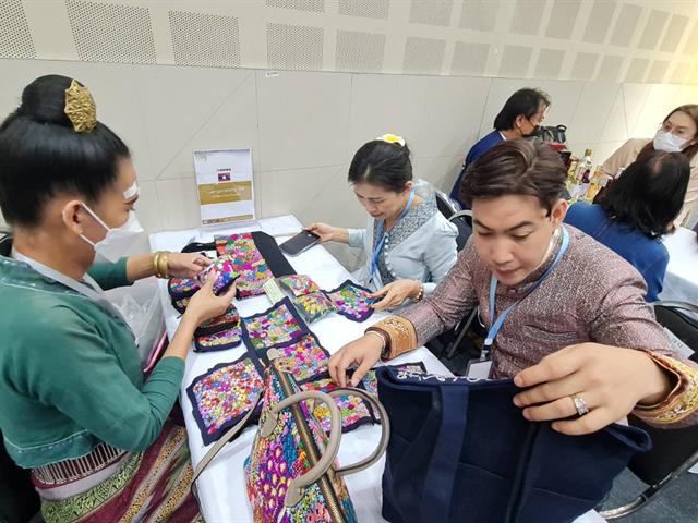 บุคลากร_คณะบริหารธุรกิจและนิเทศศาสตร์  
