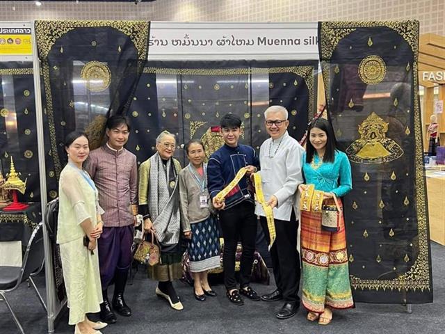 บุคลากร_คณะบริหารธุรกิจและนิเทศศาสตร์  