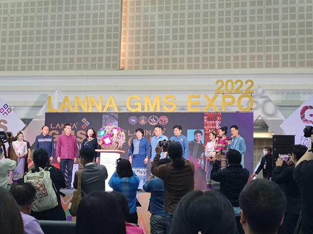 บุคลากร_คณะบริหารธุรกิจและนิเทศศาสตร์  