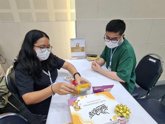 บุคลากร_คณะบริหารธุรกิจและนิเทศศาสตร์  