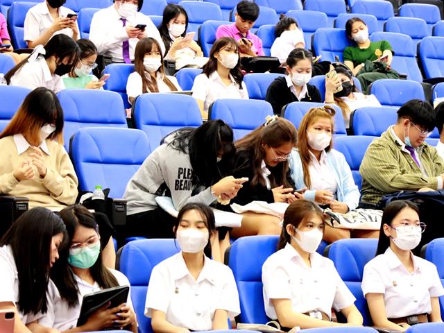 หมวดวิชาศึกษาทั่วไป มหาวิทยาลัยพะเยา